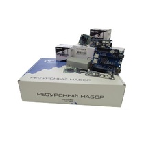 Ресурсный набор "Техническое зрение" - «globural.ru» - Краснодар