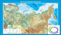 Стенд "Карта Российской федерации" - «globural.ru» - Краснодар