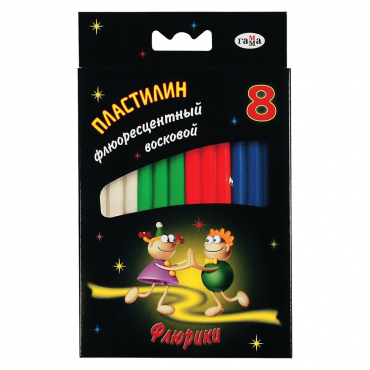 Ультрафиолетовый пластилин - «globural.ru» - Краснодар