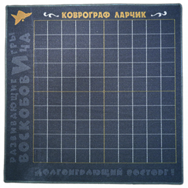Игровое поле - «globural.ru» - Краснодар