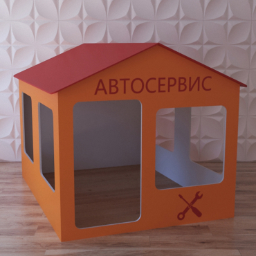 Детский игровой домик «Мастерская» - «globural.ru» - Краснодар