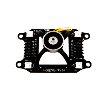 Бортовой модуль захвата груза для квадрокоптера "Пионер Базовый" - «globural.ru» - Краснодар