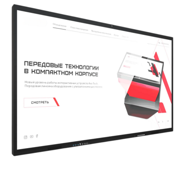 Интерактивная панель Dragon X 86" - «globural.ru» - Краснодар