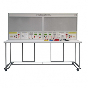 Учебный комплект лабораторного оборудования «Рабочее место электромонтажника» (на 4 рабочих места) - «globural.ru» - Краснодар
