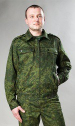 Костюм взрослый Цифра - «globural.ru» - Краснодар