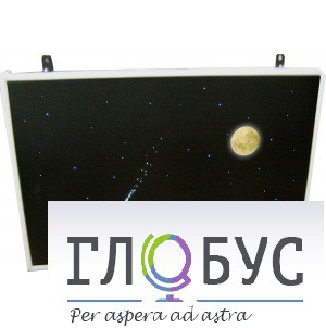 Интерактивная панель «Лунная ночь» (вариант 1) - «globural.ru» - Краснодар