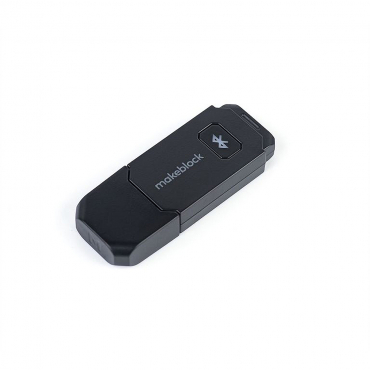 Модуль для беспроводного управления и программирования Bluetooth Dongle - «globural.ru» - Краснодар